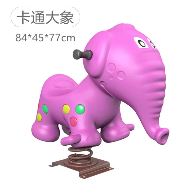 Plastic Rocking Horse Toy best