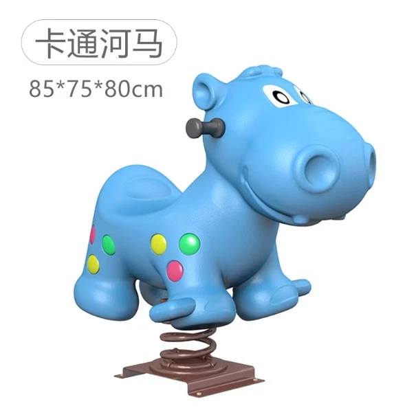 Plastic Rocking Horse Toy suppliers